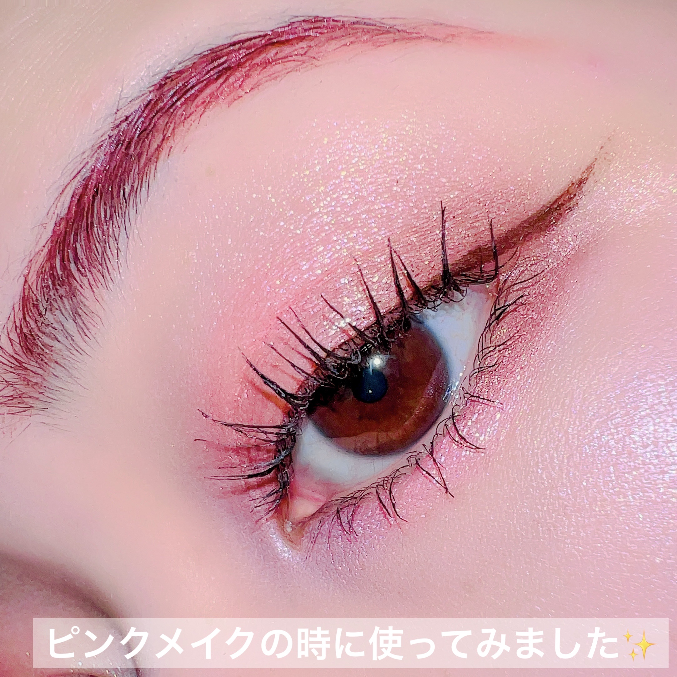 クシ ブロー M アズキ ブラウン/shu uemura/眉マスカラを使ったクチコミ（3枚目）