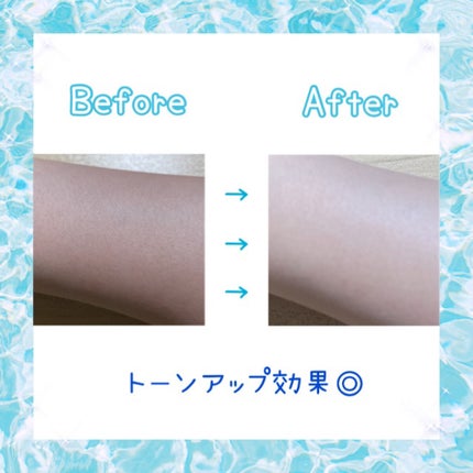 ビオレUV アクアリッチ ライトアップエッセンス/ビオレ/日焼け止めクリームを使ったクチコミ(2枚目)