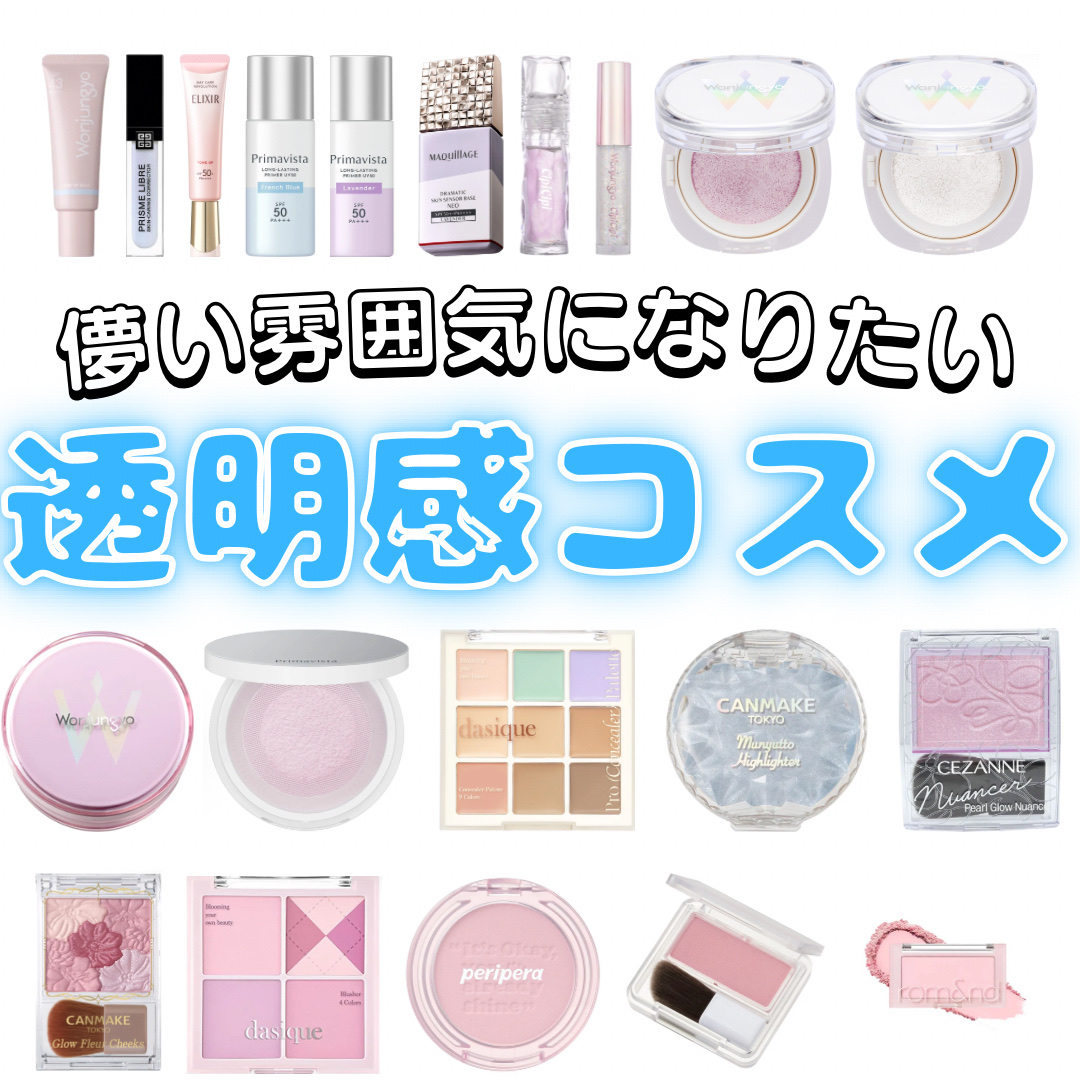 グロウフルールチークス/キャンメイク/パウダーチークを使ったクチコミ（1枚目）