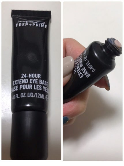 M·A·C プレップ プライム 24 アワー エクステンド アイ ベース/M・A・C/アイシャドウベースを使ったクチコミ(1枚目)