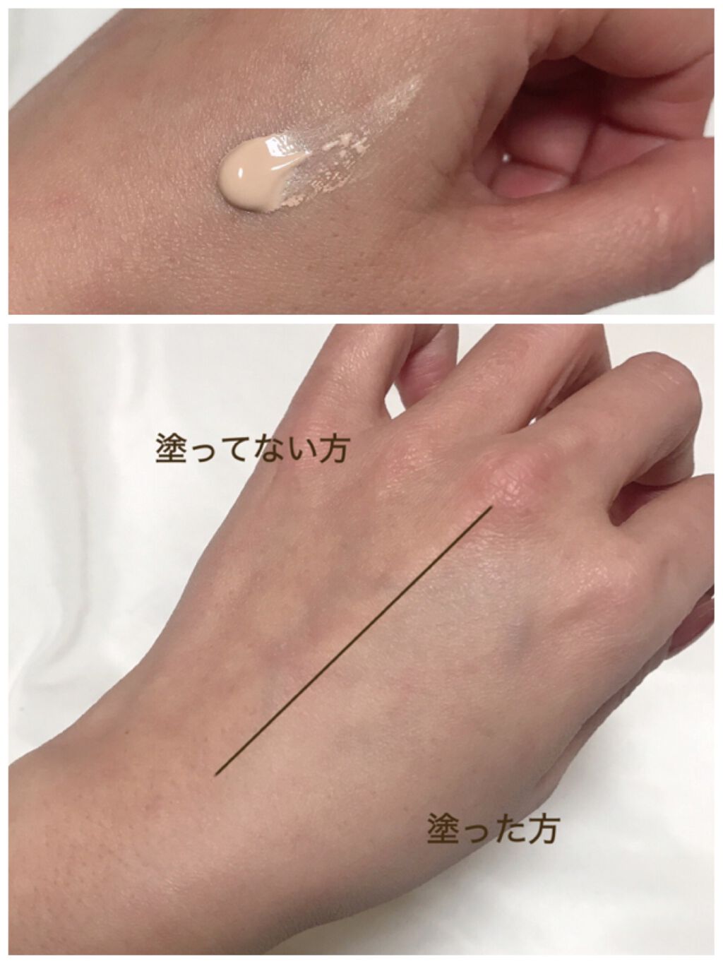 インクラスティング ポア スムージング プライマー/PERIPERA/化粧下地を使ったクチコミ(3枚目)