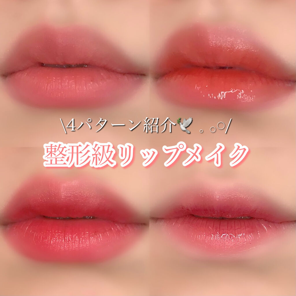 ラディアントクリーミーコンシーラー/NARS/リキッドコンシーラーを使ったクチコミ（1枚目）
