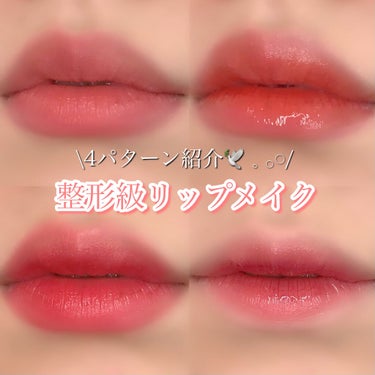 ラディアントクリーミーコンシーラー/NARS/リキッドコンシーラーを使ったクチコミ（1枚目）