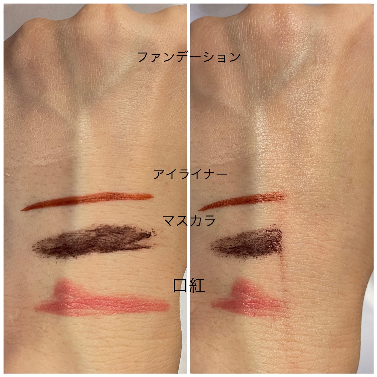 ダブルショットクレンジングウォーター/LUOKI/クレンジングウォーターを使ったクチコミ(2枚目)