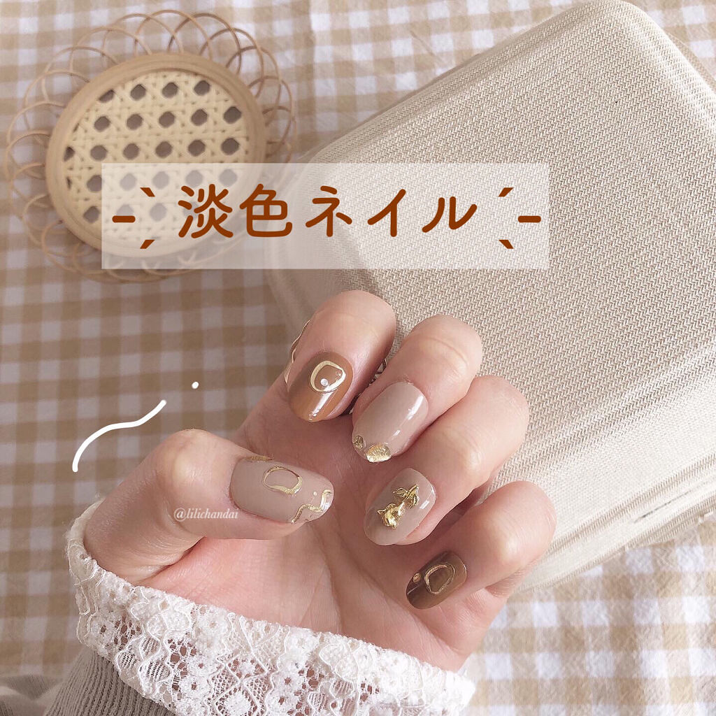 カラフルネイルズ/キャンメイク/マニキュアを使ったクチコミ（1枚目）