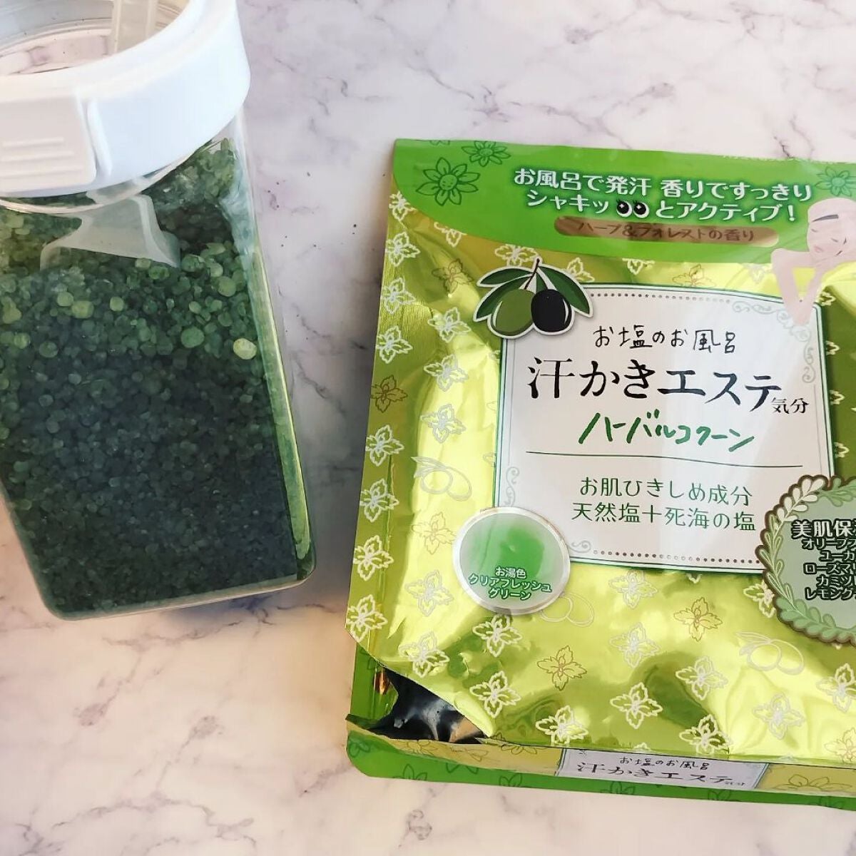 汗かきエステ気分 ハーバルコクーン/マックス/無機塩系入浴剤を使ったクチコミ(4枚目)