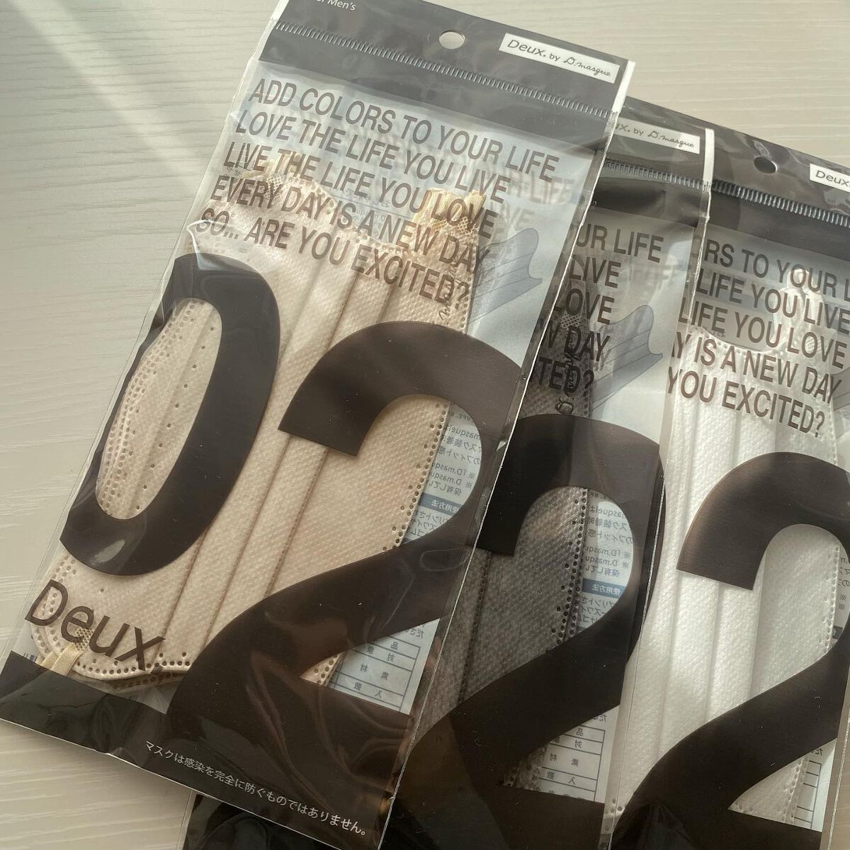 D.masque/D.masque/マスクを使ったクチコミ（2枚目）