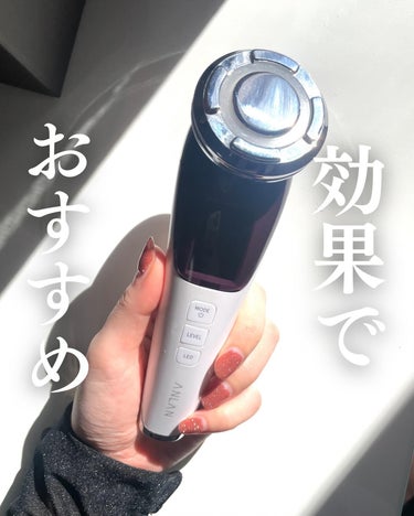 ANLAN 温冷美顔器のクチコミ「＼プチプラなのに凄かった…／
提供頂いたのが先月なのですが
気に入りすぎてcoolモードは毎日.....」（1枚目）