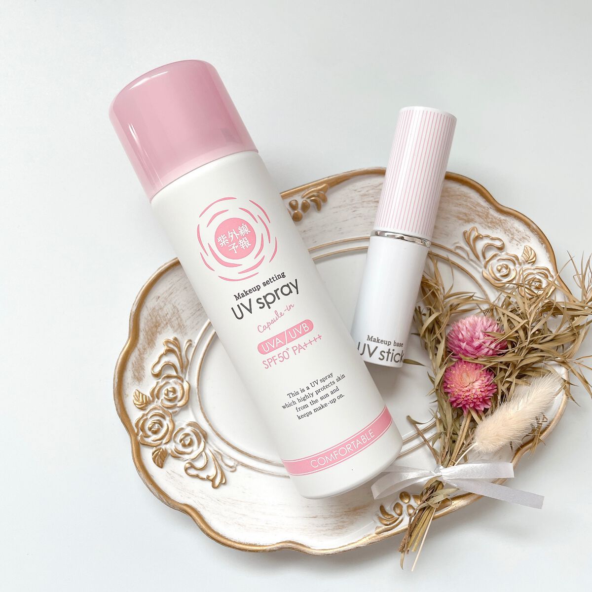 紫外線予報 メイクを守るUVスプレーM/紫外線予報/日焼け止めミスト・スプレーを使ったクチコミ（2枚目）