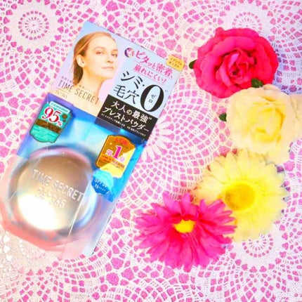 タイムシークレット ミネラルUVパウダー/TIME SECRET/プレストパウダーを使ったクチコミ(3枚目)