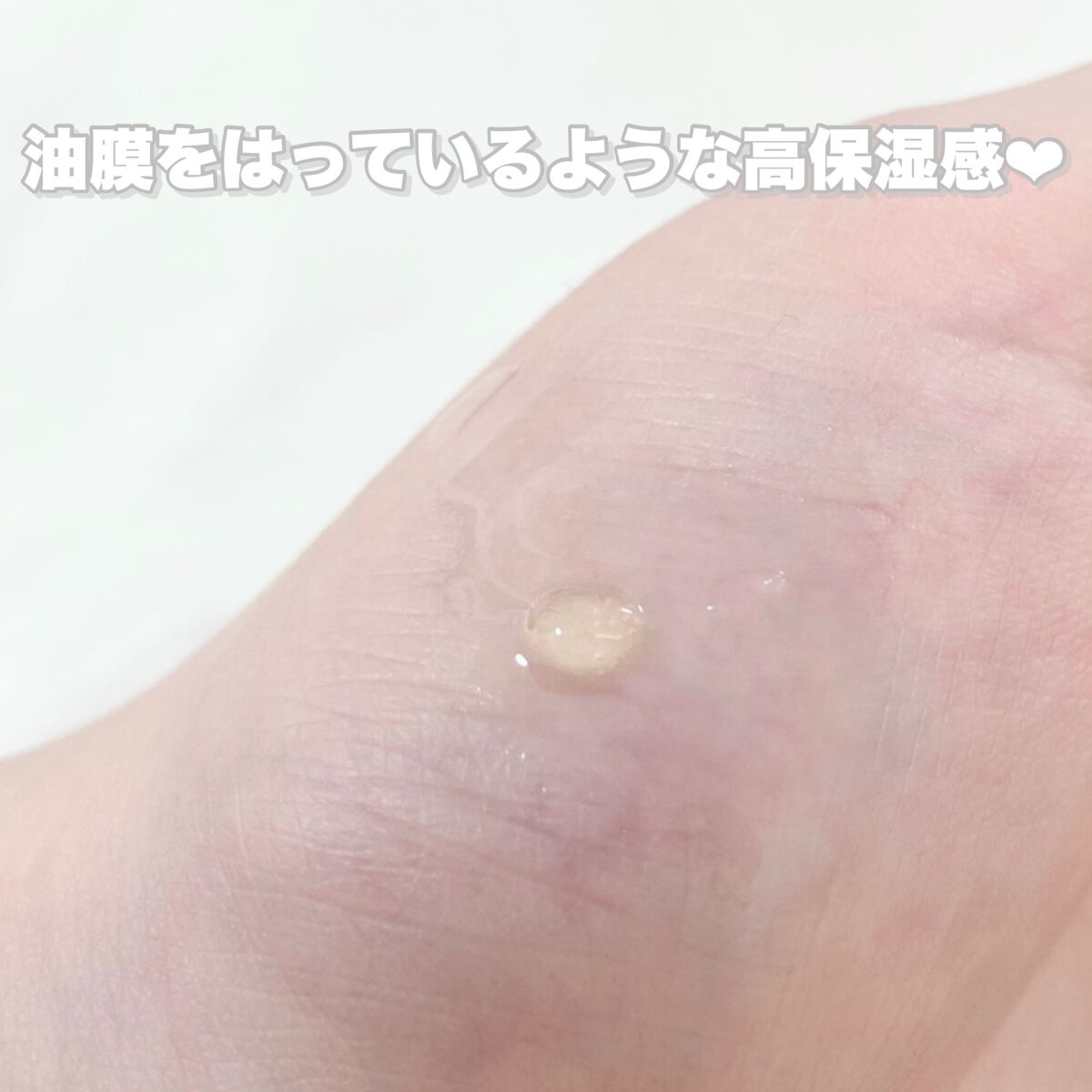 RXザ・ビタミンC23セラム/COSRX/美容液を使ったクチコミ（3枚目）