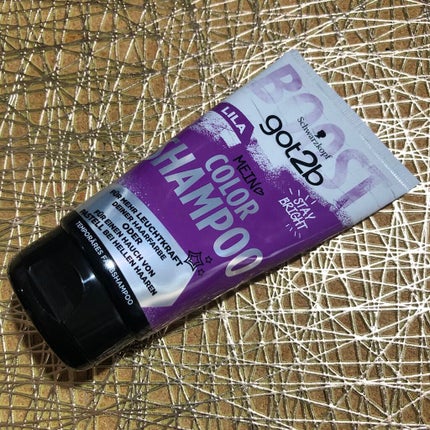 カラーシャンプー/got2b/市販シャンプーを使ったクチコミ(1枚目)