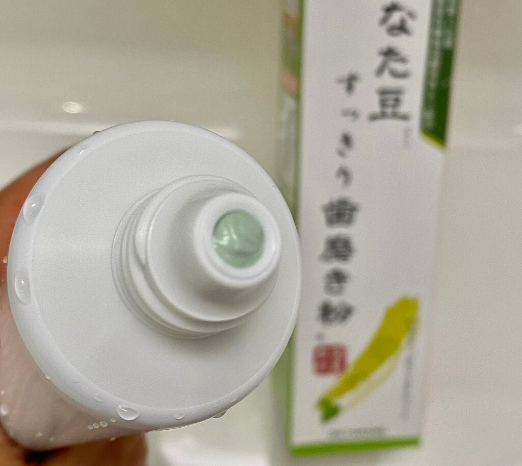 マーブル on LIPS 「お口すっきりエチケット!『なた豆すっきり歯磨き粉』使ってみまし..」(2枚目)