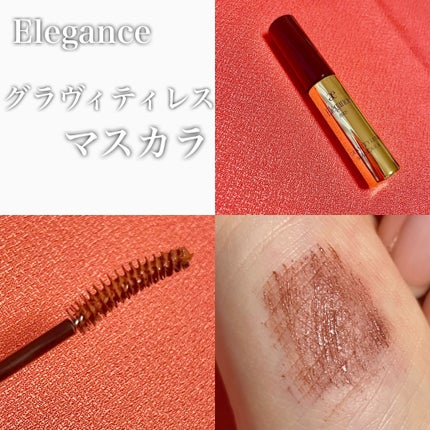 エレガンス コフレ パルボヌール/Elégance/メイクアップキットを使ったクチコミ(5枚目)