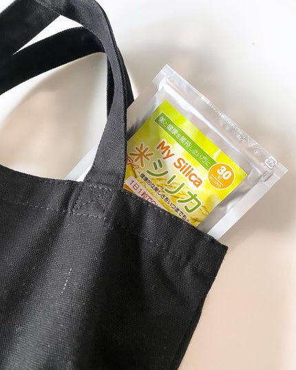 はっぱ*フォロバ100 on LIPS 「米シリカ(MySilica)美と健康の「土台ミネラル」ともい..」(5枚目)