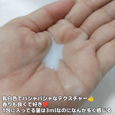 雪肌精 薬用雪肌精 ブライトニング エッセンス ローションのクチコミ「KOSE
薬用雪肌精 ブライトニングエッセンスローション
サンプル 3ml×2包

アットコス.....」（3枚目）