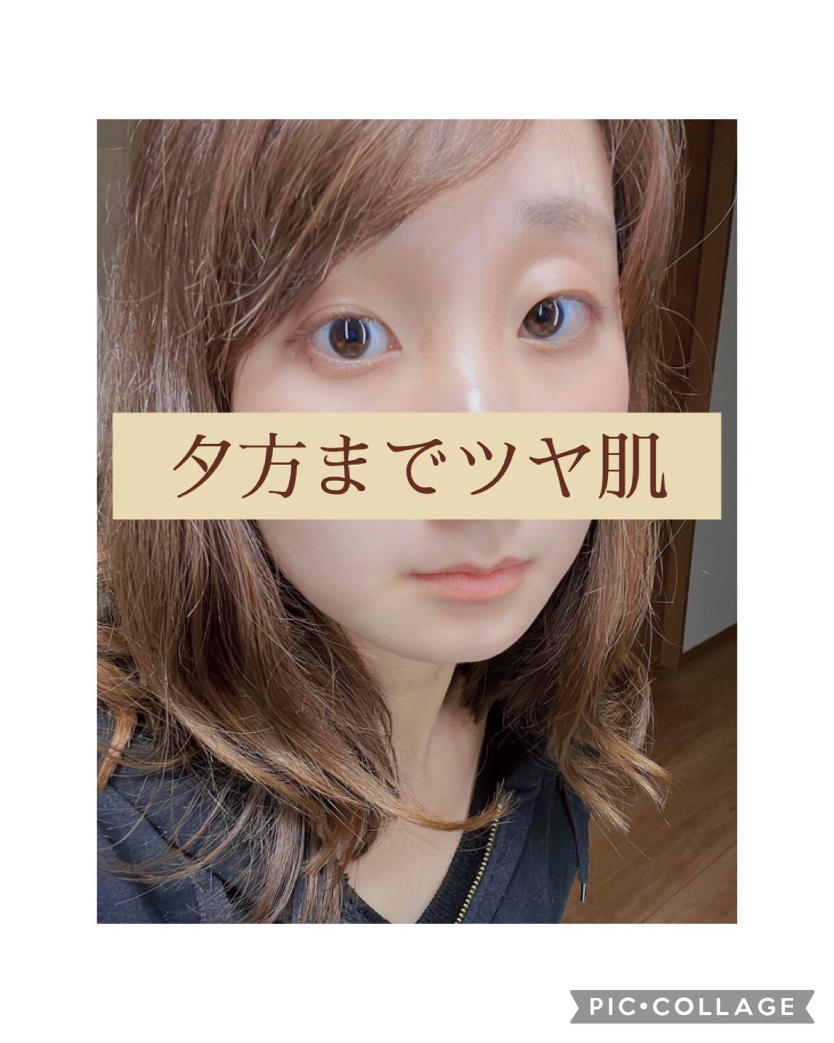 マシュマロフィニッシュパウダー　～Abloom～/キャンメイク/プレストパウダーを使ったクチコミ（1枚目）