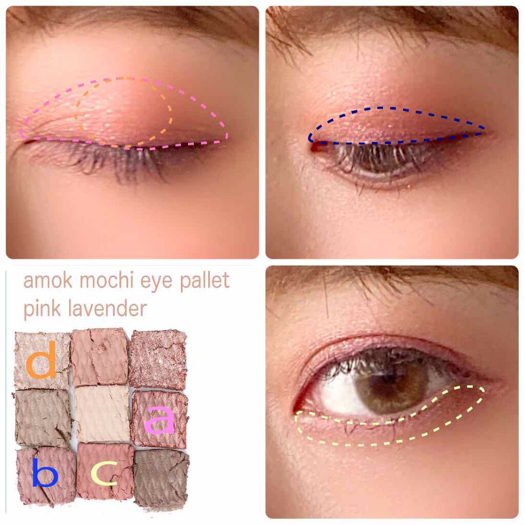 ベターザンチーク/rom&nd/パウダーチークを使ったクチコミ（2枚目）