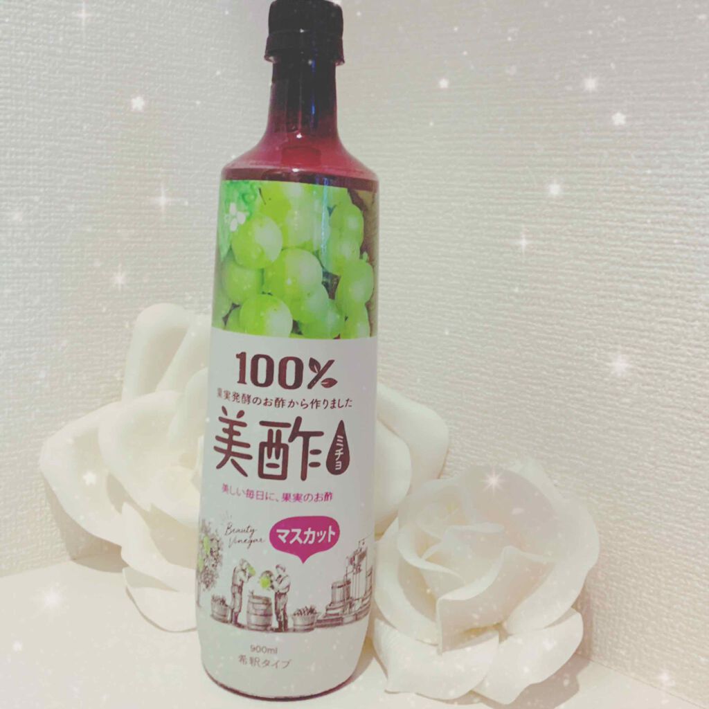 美酢 （希釈タイプ）/美酢(ミチョ)/その他飲むお酢を使ったクチコミ（1枚目）
