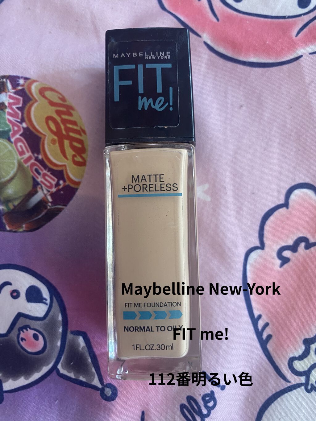 を使ったクチコミ（1枚目）