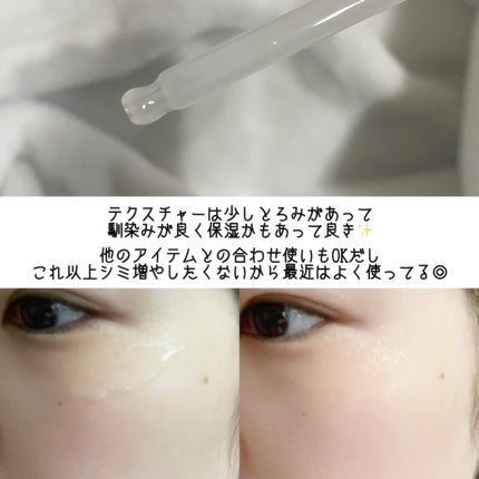 TX-Cream/Dr.Melaxin/フェイスクリームを使ったクチコミ(6枚目)