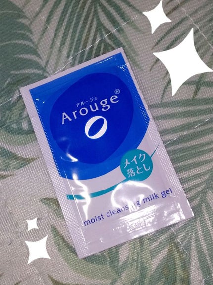 モイスト クレンジング ミルクジェル/アルージェ/クレンジングジェルを使ったクチコミ(1枚目)