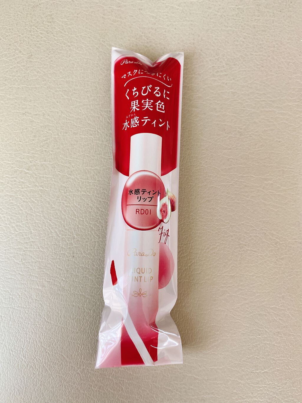 リキッドティントリップ/パラドゥ/リップティントを使ったクチコミ（1枚目）