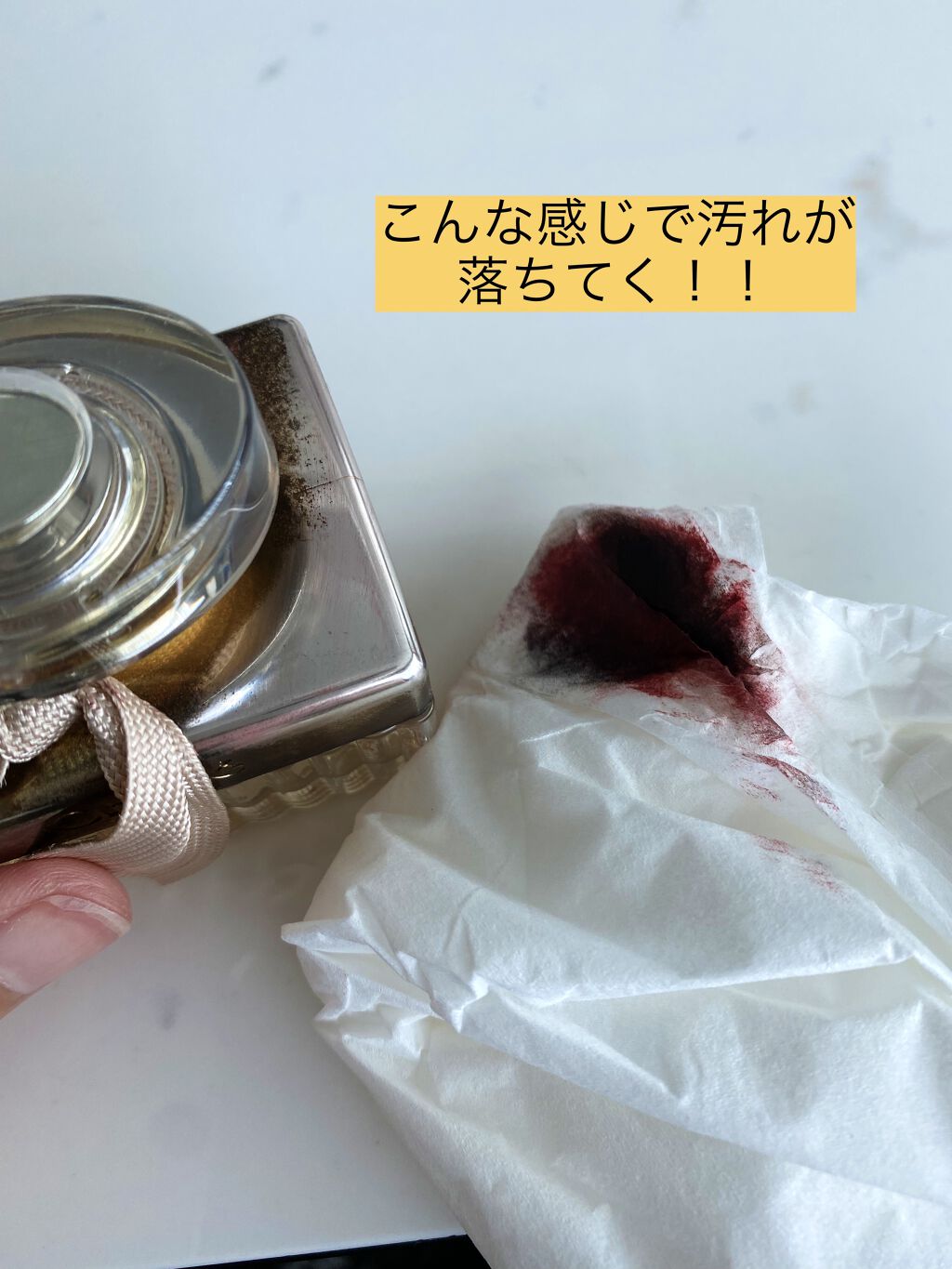 クロエ オードパルファム 30mL/クロエ/香水(レディース)を使ったクチコミ（2枚目）