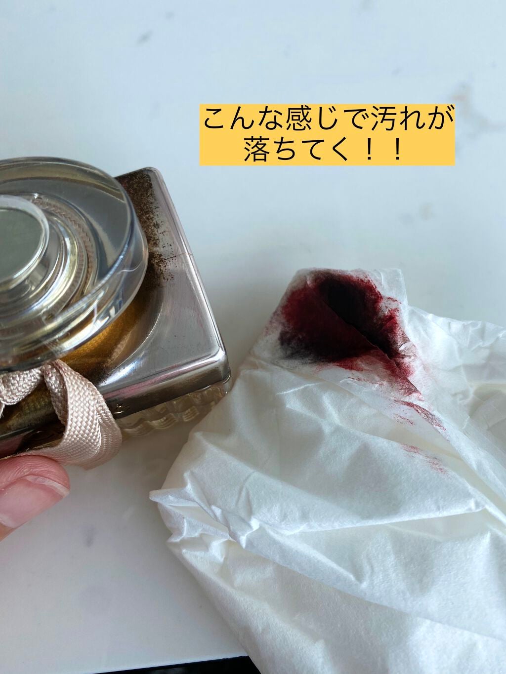 クロエ オードパルファム/クロエ/香水(レディース)を使ったクチコミ(2枚目)