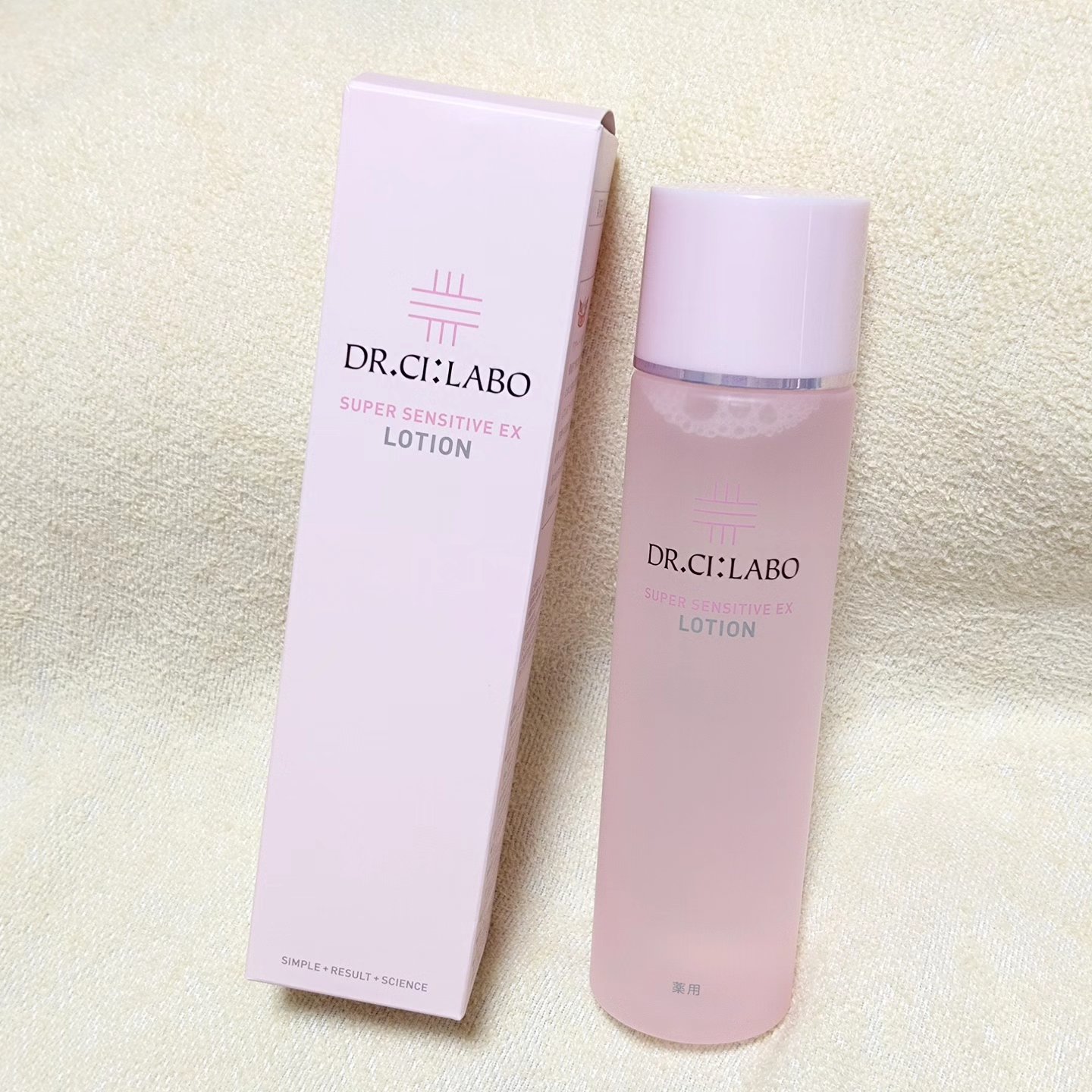 薬用アクアコラーゲンゲル スーパーセンシティブEX/ドクターシーラボⓇ/オールインワン化粧品を使ったクチコミ（2枚目）