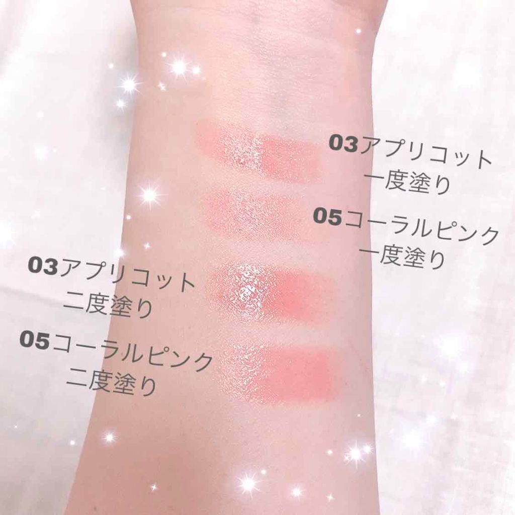 オペラ リップティント N/OPERA/リップティントを使ったクチコミ（2枚目）