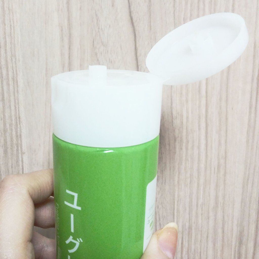 ユーグレナスキンローション/エービーエル/化粧水を使ったクチコミ（2枚目）