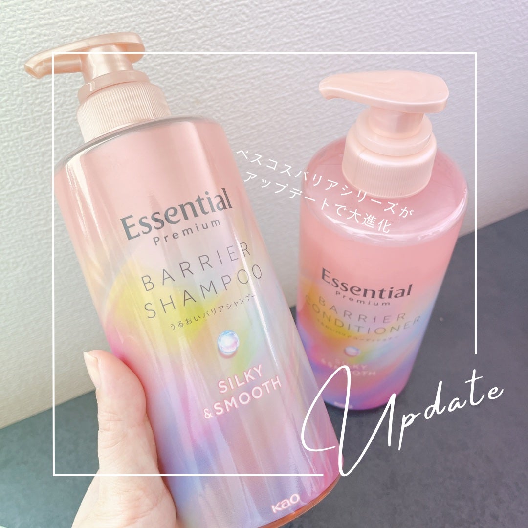 ザビューティ 髪のキメ美容素髪を守る バリアシャンプー/コンディショナー/エッセンシャル/シャンプー・コンディショナーを使ったクチコミ(1枚目)