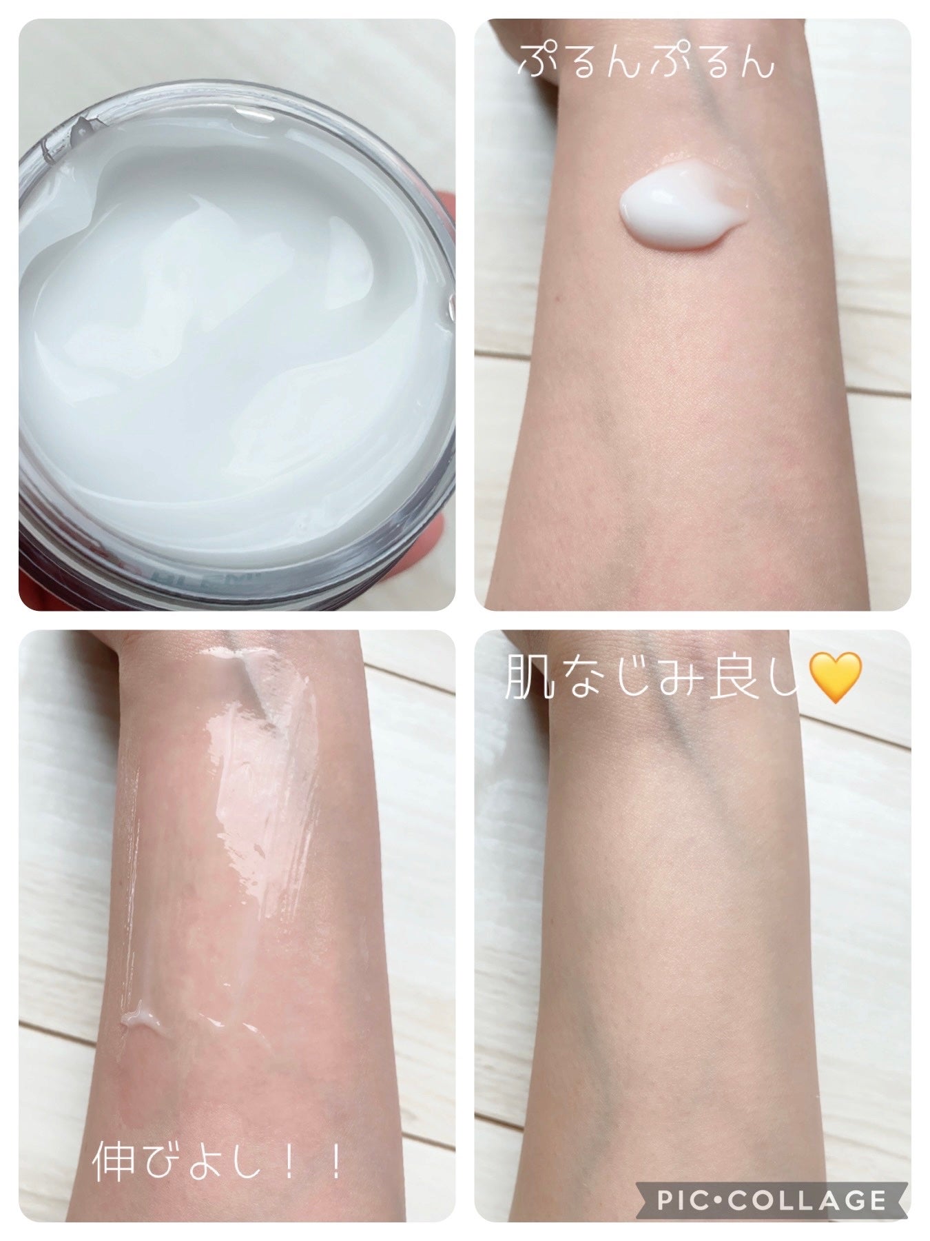 レッドブレミッシュ クリアスージングクリーム/Dr.G/フェイスクリームを使ったクチコミ(2枚目)