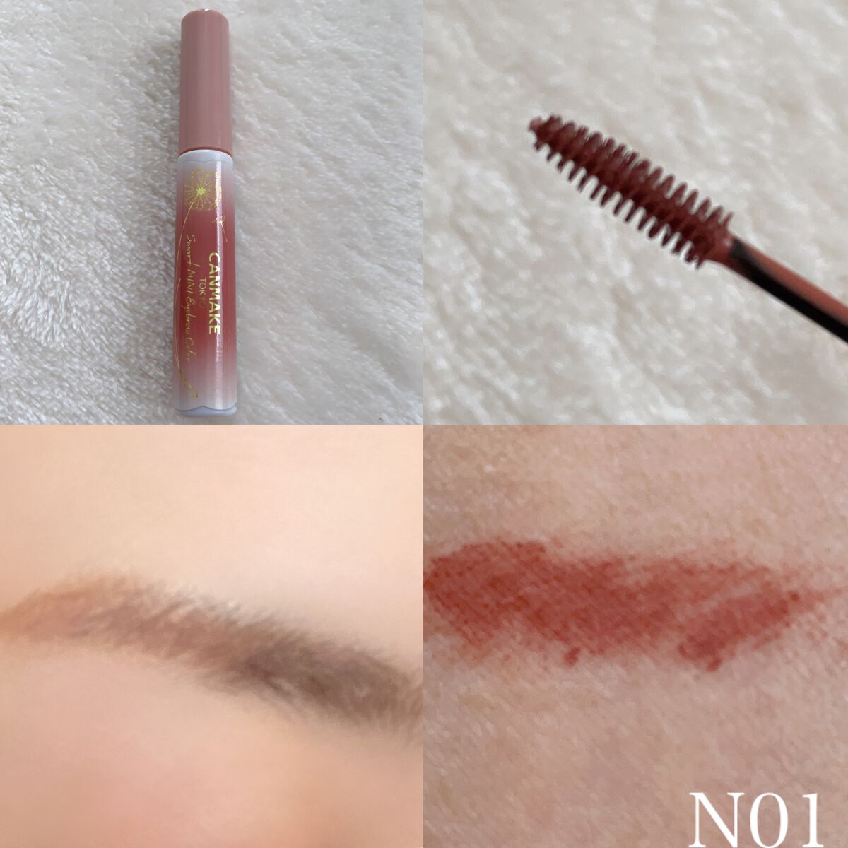 スマートミニアイブロウカラー/キャンメイク/眉マスカラを使ったクチコミ（3枚目）