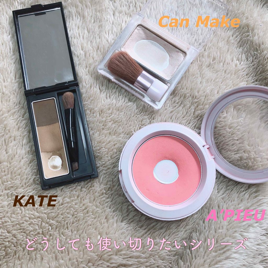 ケイト デザイニングアイブロウ3D/KATE/パウダーアイブロウを使ったクチコミ（1枚目）
