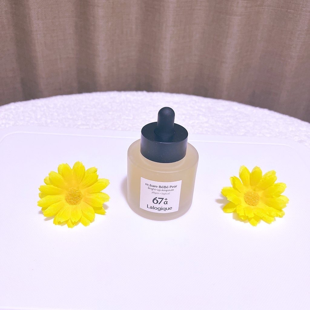 リベア ベベ ペア ブライトアップ アンプル/Lalogique/美容液を使ったクチコミ（1枚目）