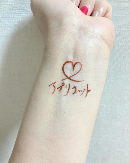 シルキーリキッドアイライナーWP/D-UP/リキッドアイライナーを使ったクチコミ(5枚目)