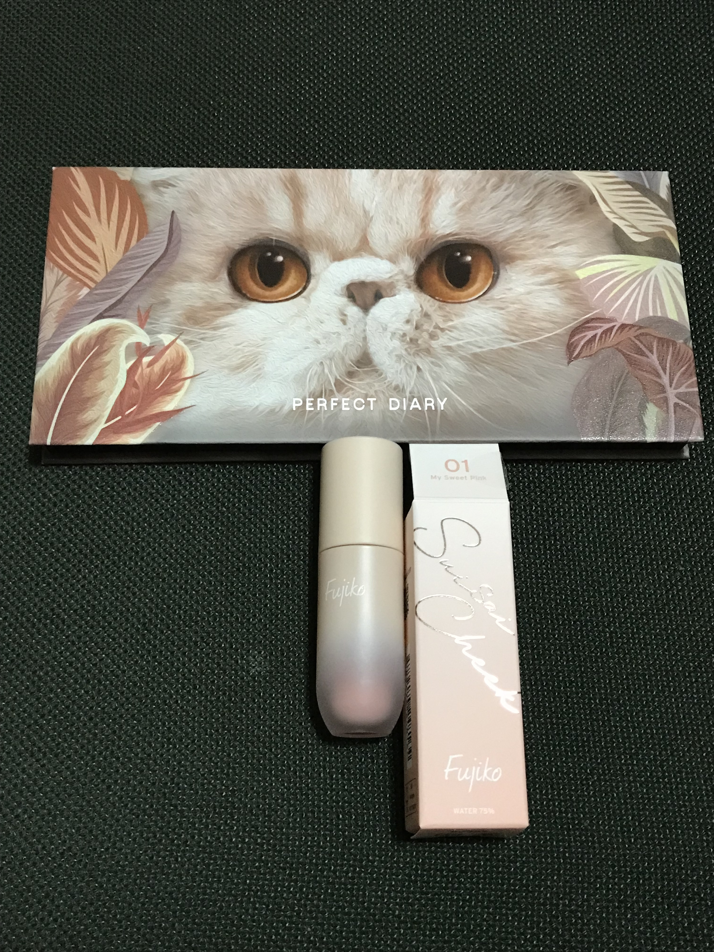 エクスプローラ12色 動物アイシャドウパレット/PERFECT DIARY/アイシャドウパレットを使ったクチコミ（1枚目）