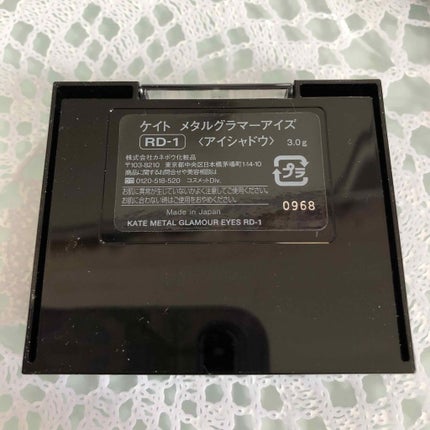 メタルグラマーアイズ/KATE/アイシャドウパレットを使ったクチコミ(2枚目)