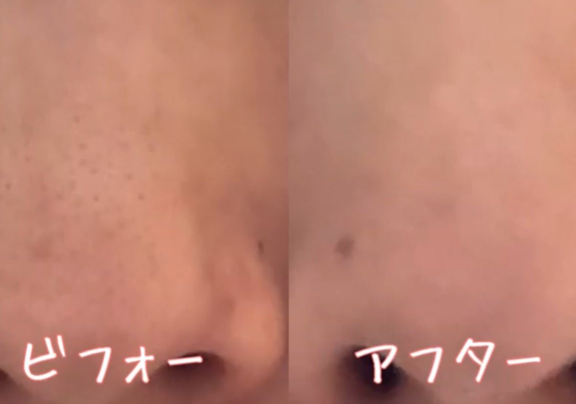 ポアレスエアリーベース 02 ナチュラルベージュ/キャンメイク/化粧下地を使ったクチコミ（2枚目）