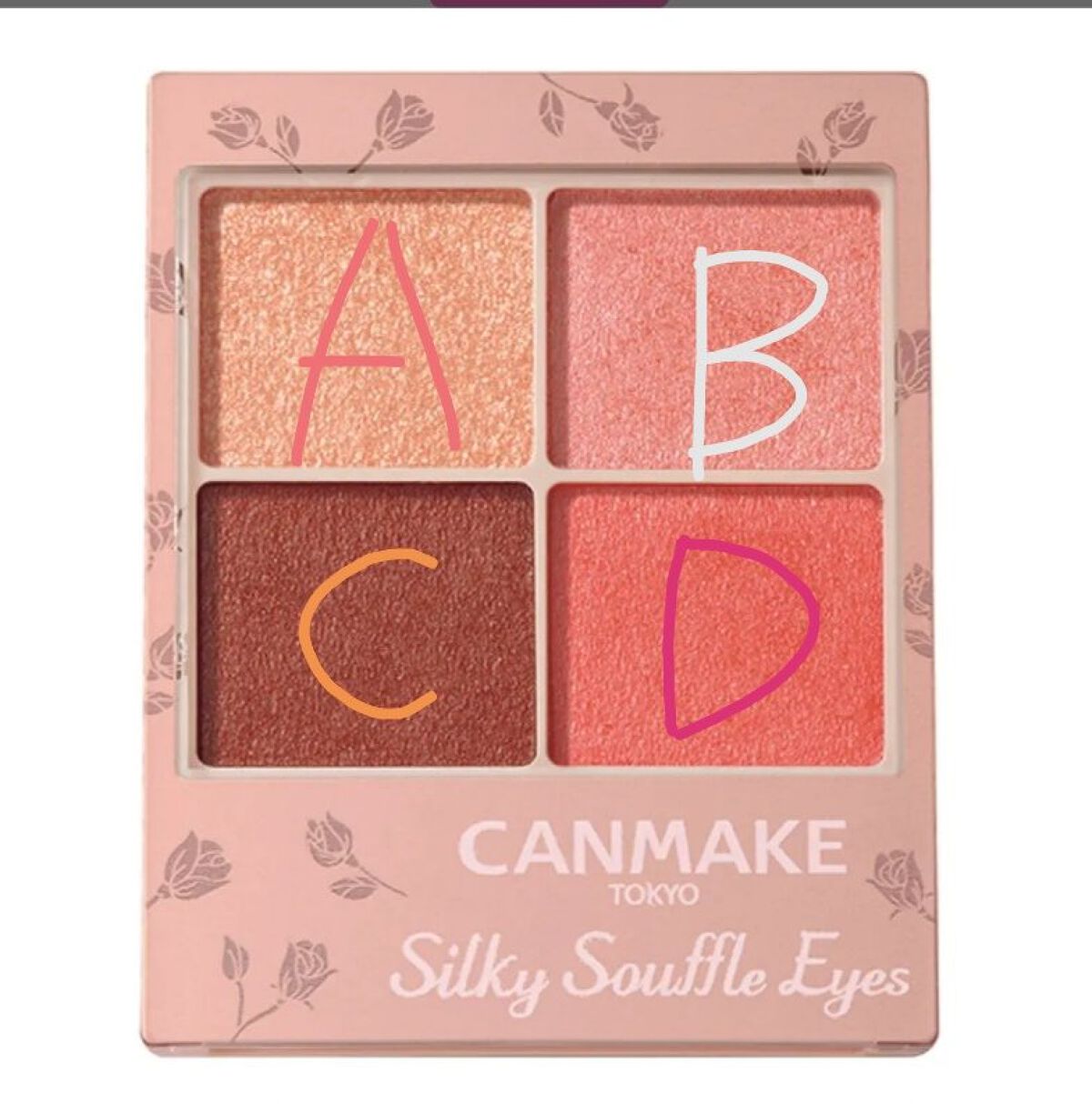 グラデーションチーク N/excel/パウダーチークを使ったクチコミ（1枚目）