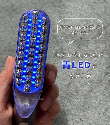 スカルプ電気ブラシ/アンファー(スカルプD)/美顔器・マッサージを使ったクチコミ(4枚目)