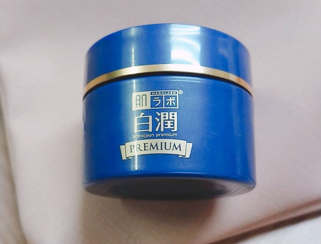 白潤プレミアム 薬用浸透美白クリーム/肌ラボ/フェイスクリームを使ったクチコミ(1枚目)