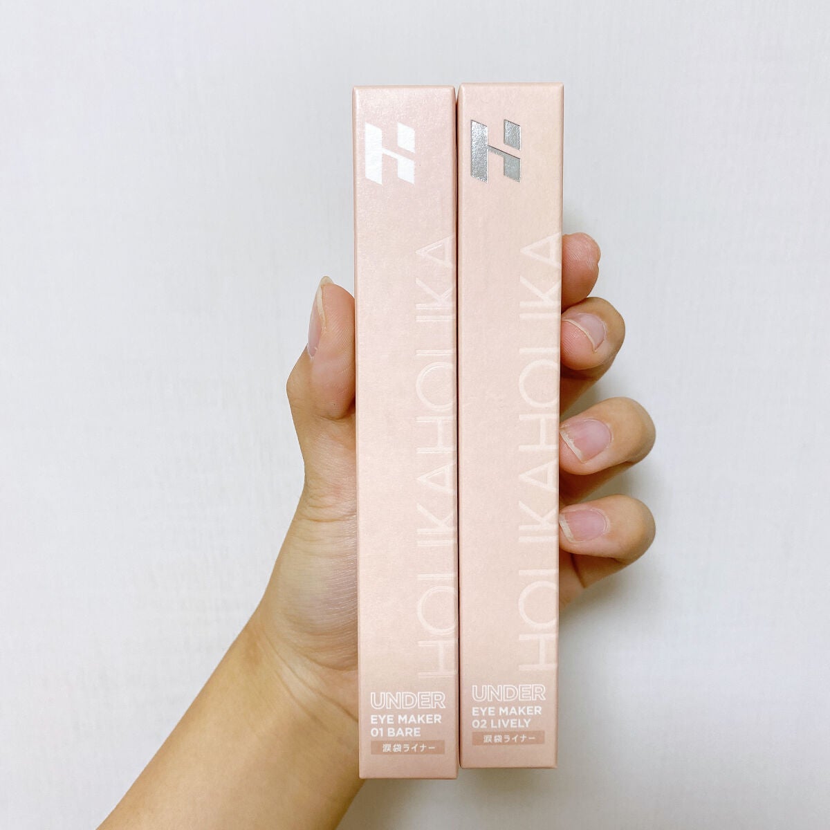 アンダーアイメイカー/HOLIKA HOLIKA/ペンシルアイライナーを使ったクチコミ(4枚目)