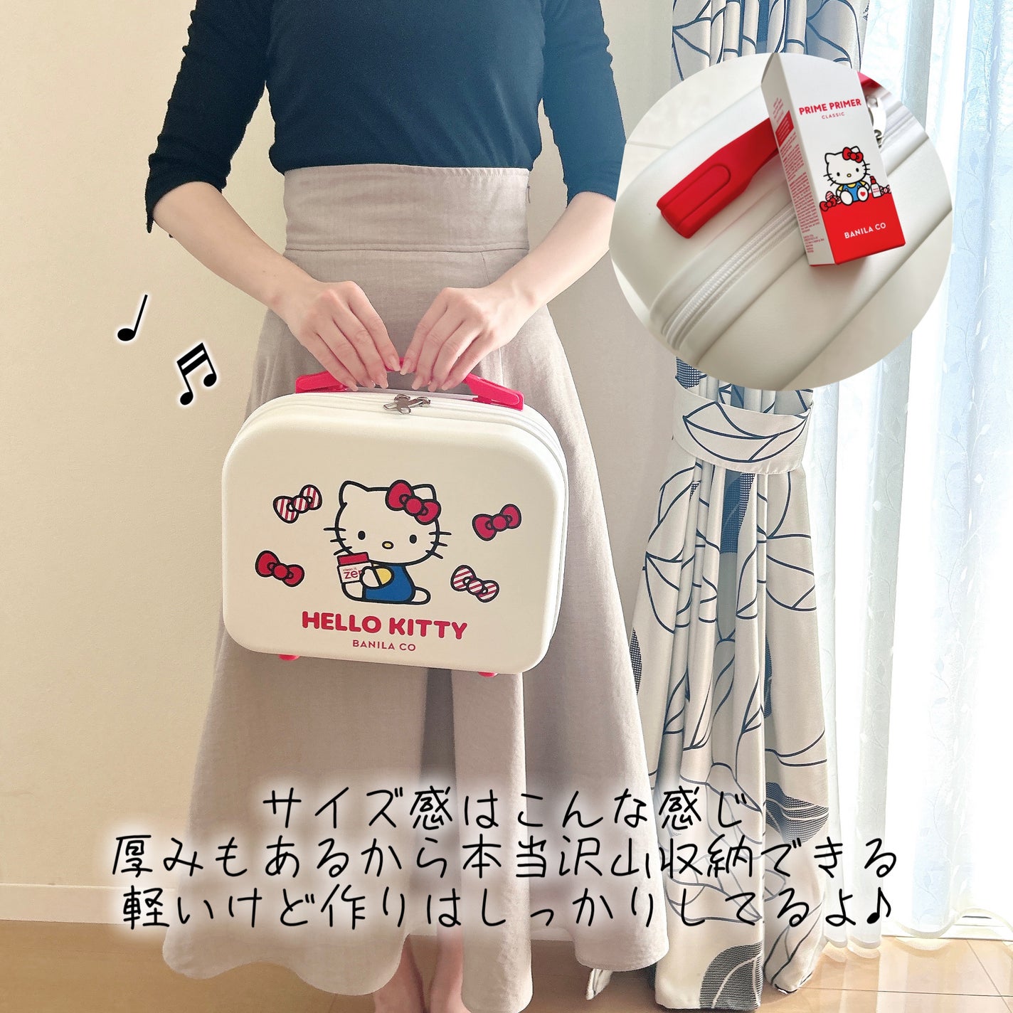 バニラコ プライムプライマー クラシック/BANILA CO/化粧下地を使ったクチコミ(7枚目)