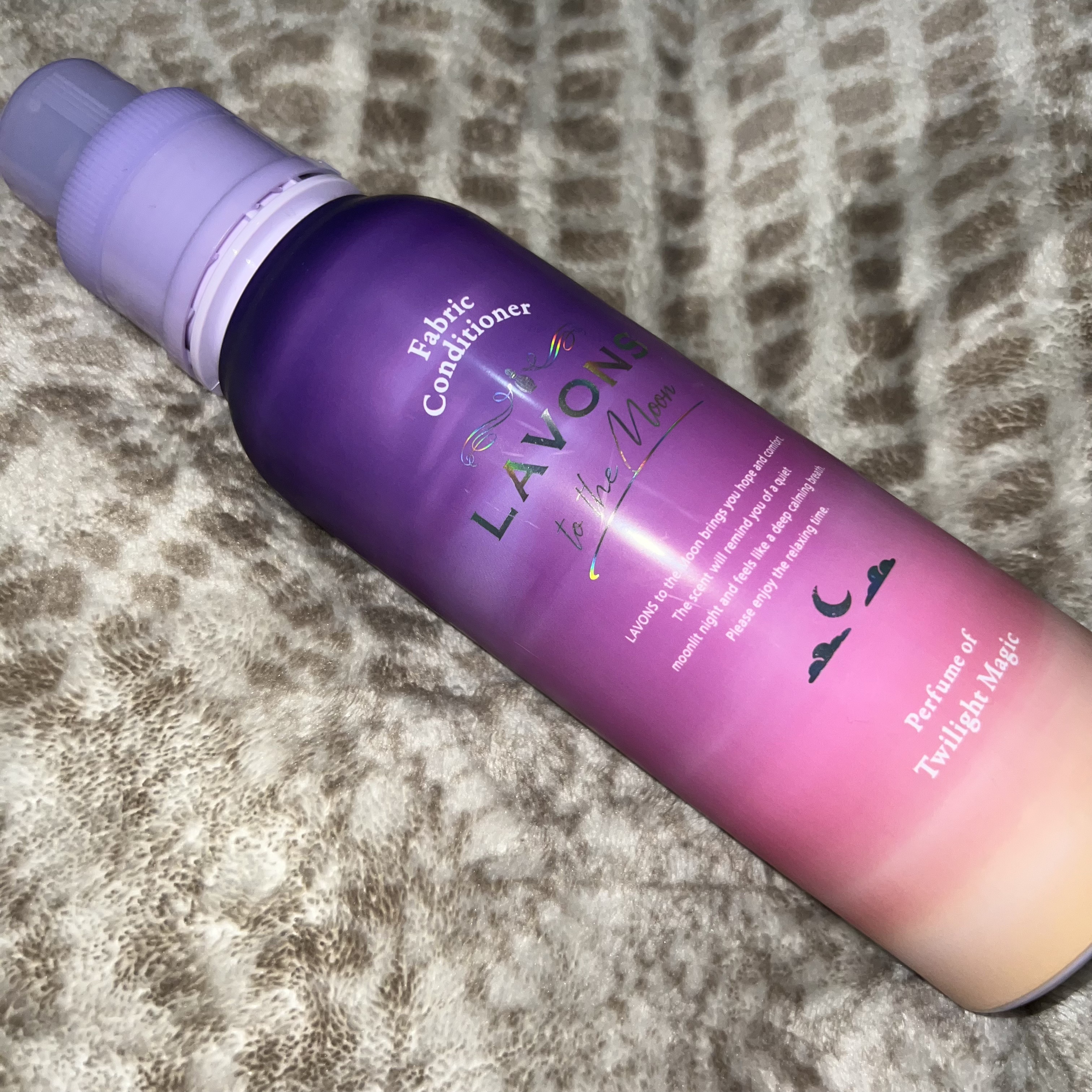 トゥザムーン 柔軟剤 トワイライトマジックの香り/ラボン/柔軟剤を使ったクチコミ（1枚目）