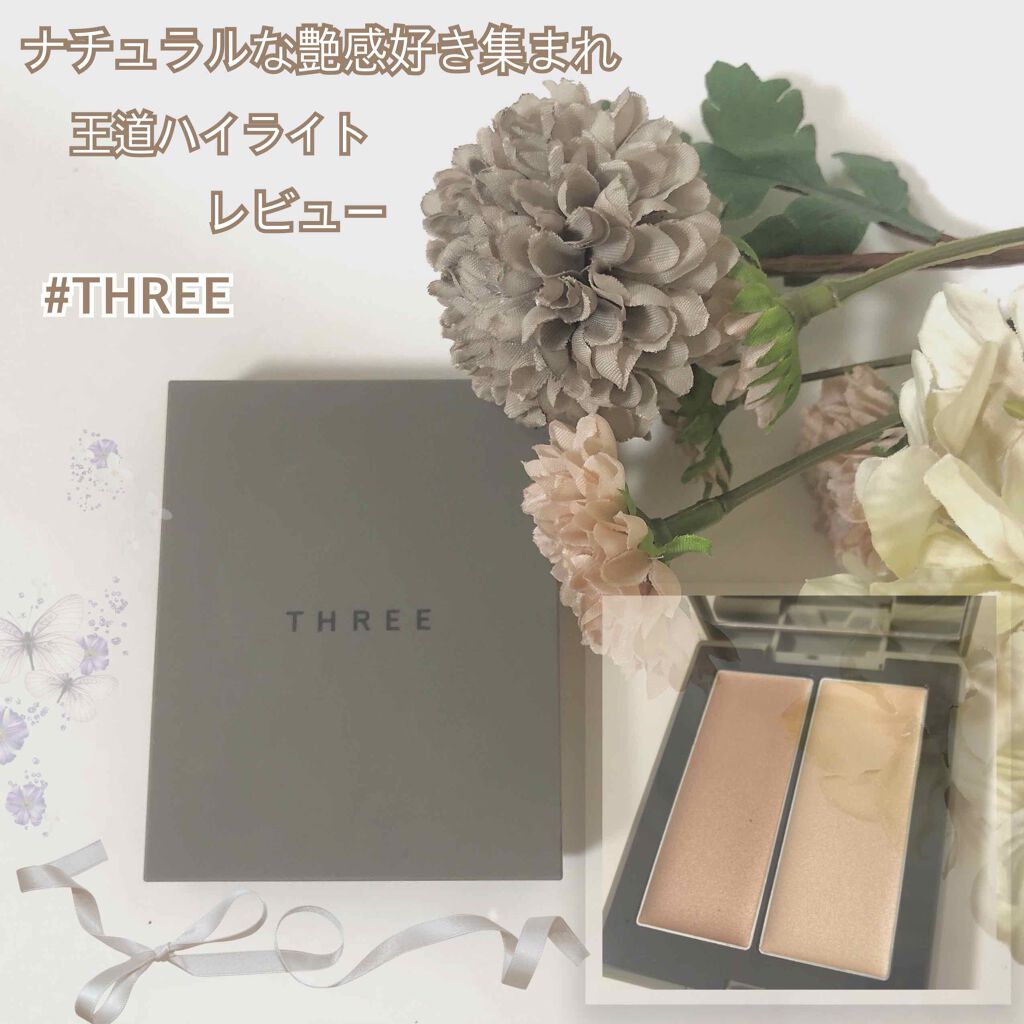 THREE シマリング グロー デュオ/THREE/クリームハイライトを使ったクチコミ(1枚目)