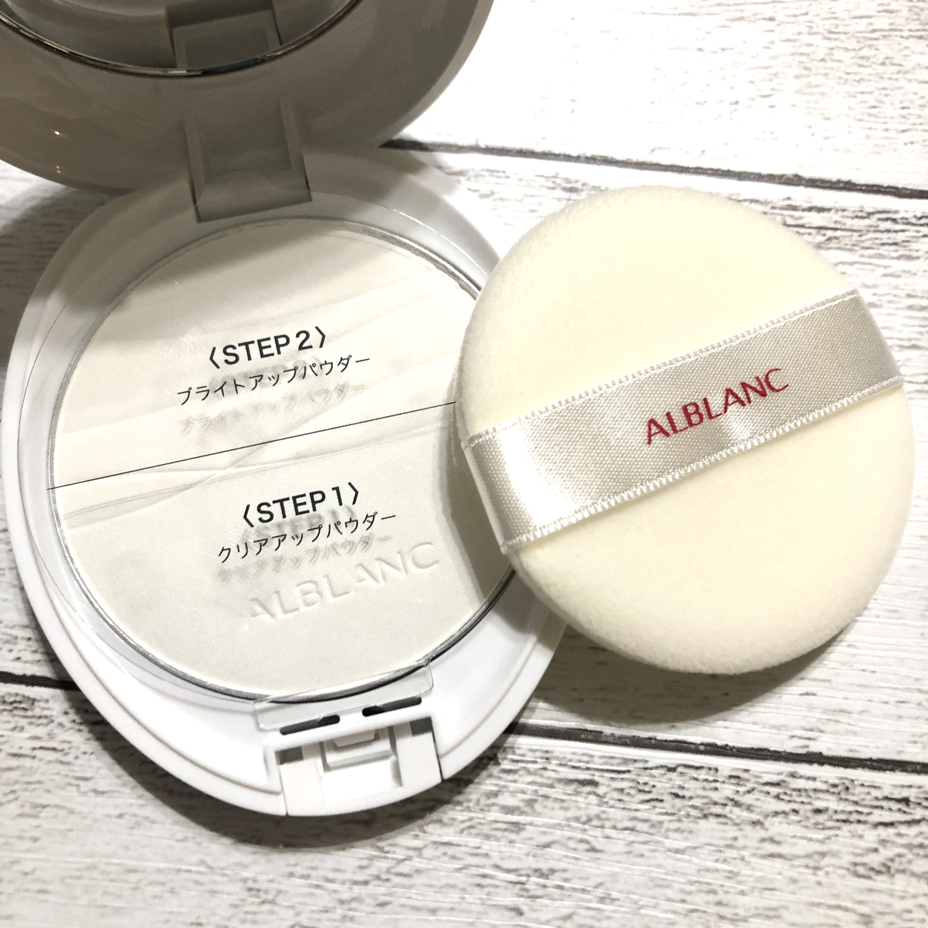 クラリティブラン サーフェイサー/ALBLANC/化粧下地を使ったクチコミ（2枚目）