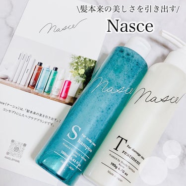 ダメージケアトリートメント/Nasce/洗い流すヘアトリートメントを使ったクチコミ（1枚目）